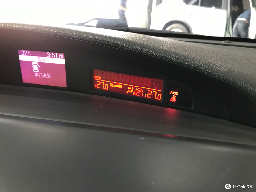 记一次不算完美的马自达3星骋空调清洗