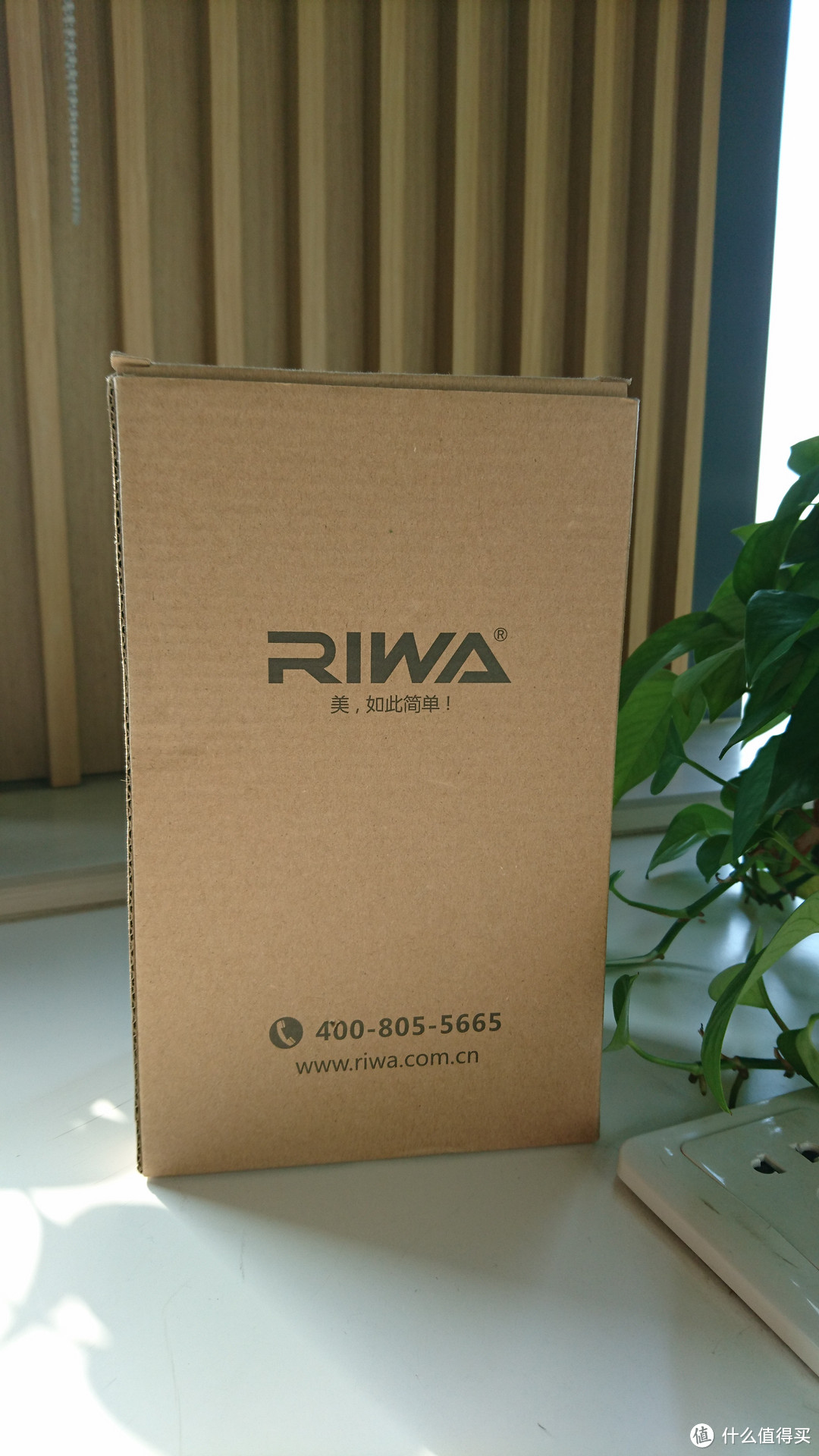 #原创新人#自给自足！RIWA 雷瓦 RE-3201电动理发器开箱