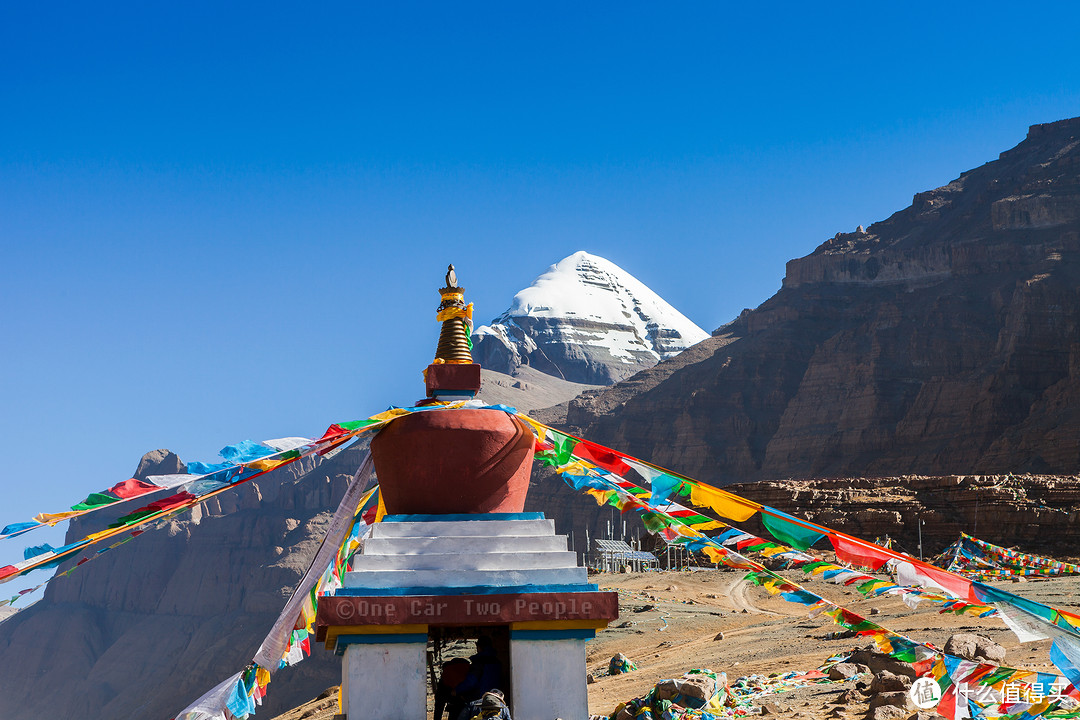 那些年手牵手一起转过的山——Kailash（冈仁波齐）