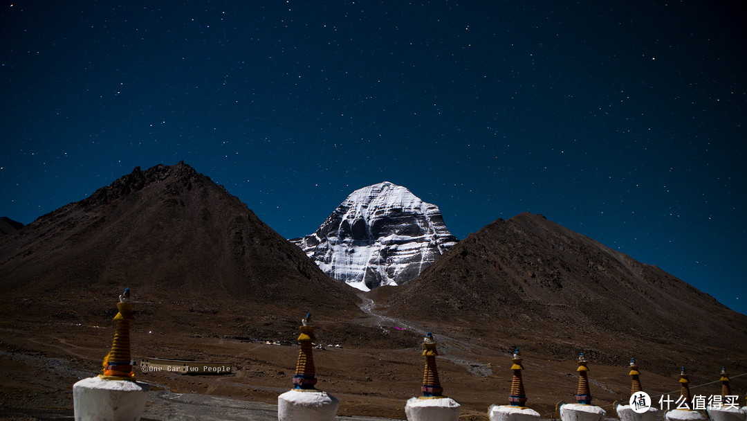 那些年手牵手一起转过的山——Kailash（冈仁波齐）