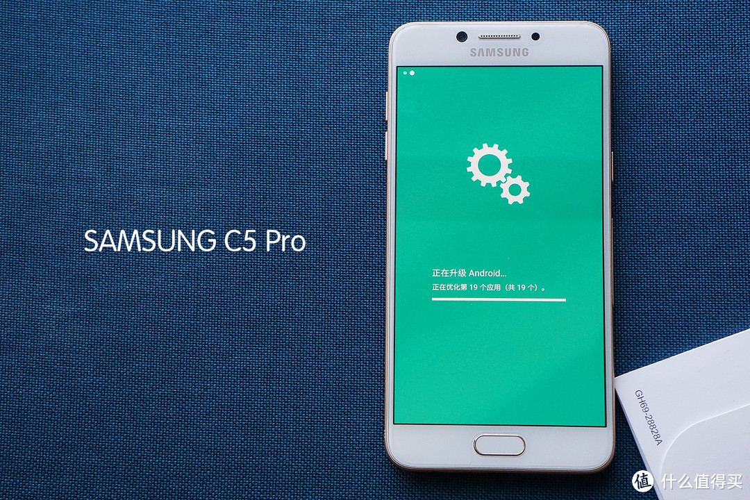 #本站首晒# 让人崩溃的稍后再试——SAMSUNG 三星Galaxy C5 Pro 手机