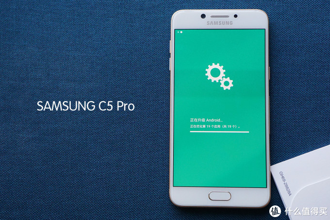 #本站首晒# 让人崩溃的稍后再试——SAMSUNG 三星Galaxy C5 Pro 手机