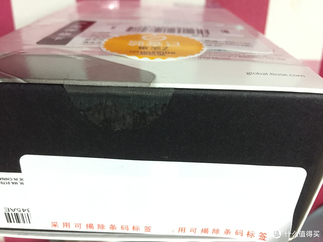 中亚翻新版BOSE 降噪QC20 耳机 晒单
