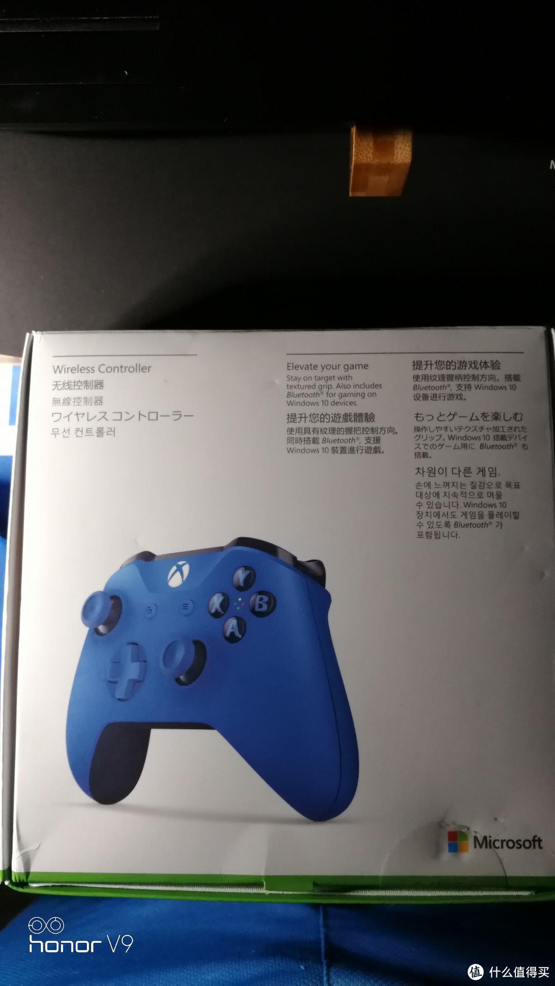 Microsoft 微软 xbox one s 手柄无线蓝牙（湛蓝）