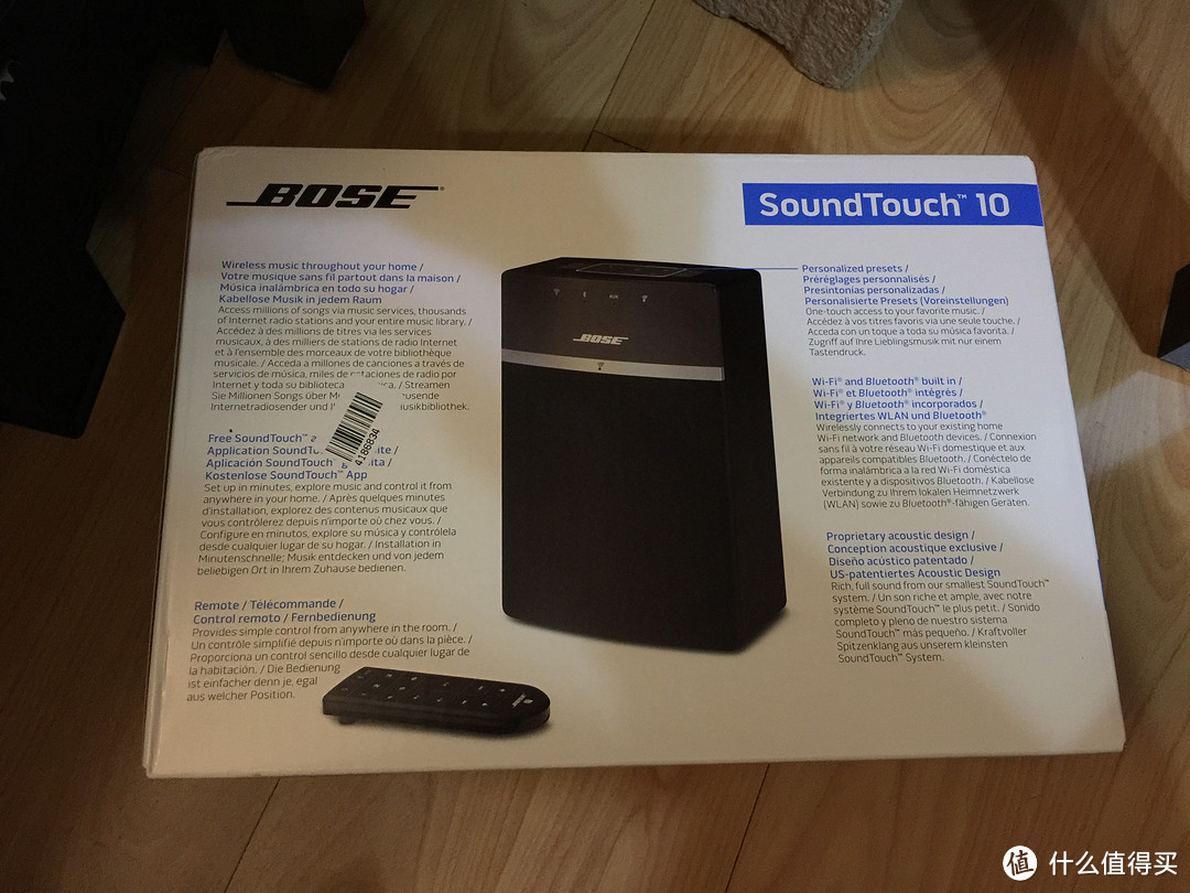 Bose 音箱篇之开箱到深入解析 SoundTouch 10无线音乐系统