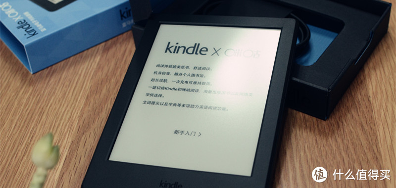 #原创新人#京东购入网文神器kindleX咪咕版+充电阅读灯