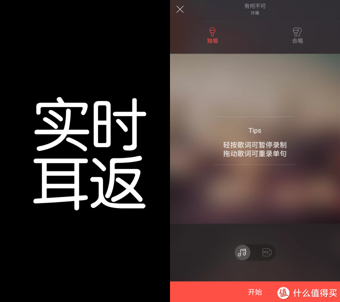 #本站首晒# 让人崩溃的稍后再试——SAMSUNG 三星Galaxy C5 Pro 手机