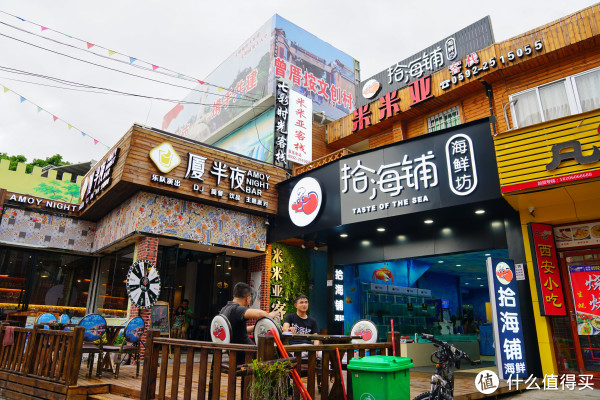 helen晓世界——国内篇 篇二:厦门不止鼓浪屿只请两天假,带你玩转福建