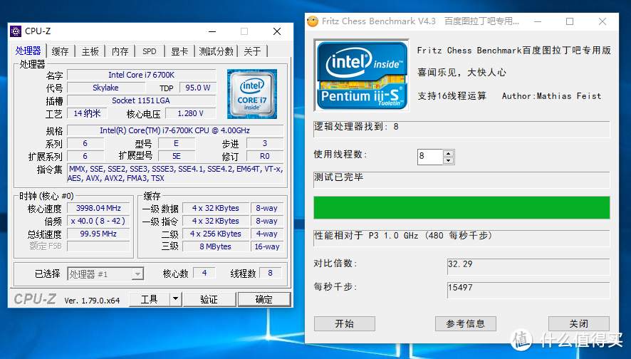 CPU+显卡双水冷——打造“性冷淡”光污染主机