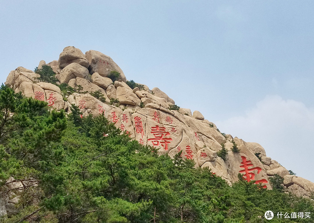 青岛亲子五日游