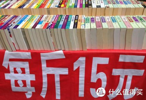 阅读有风险，读书需谨慎——闲聊我这30年的阅读经历暨横屏三款电纸书