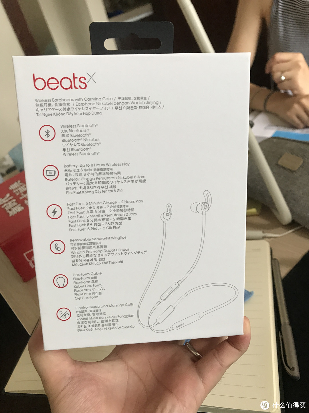 一时瑜亮—我为什么不选Airpods而是选了Beats X