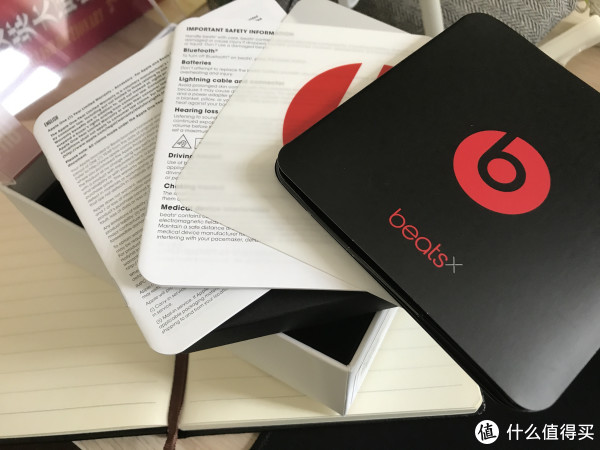 一时瑜亮-我为什么不选Airpods而是选了Beats X