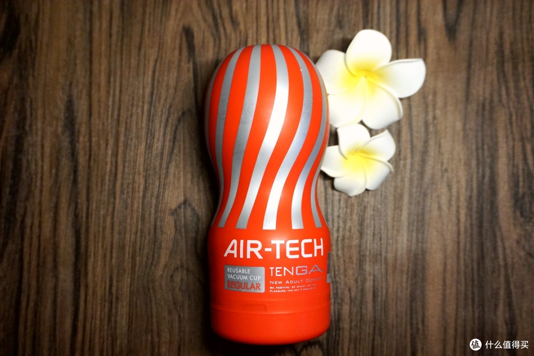 来自香蕉君的问候 — TENGA 典雅 AIR TECH ATH-001 真空飞机杯 简晒