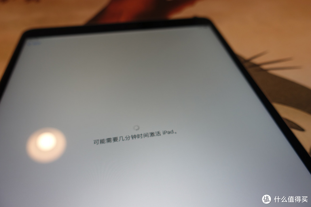 对我而言，屏幕实在无法拒绝：iPad pro 10.5深空灰64g 开箱简评