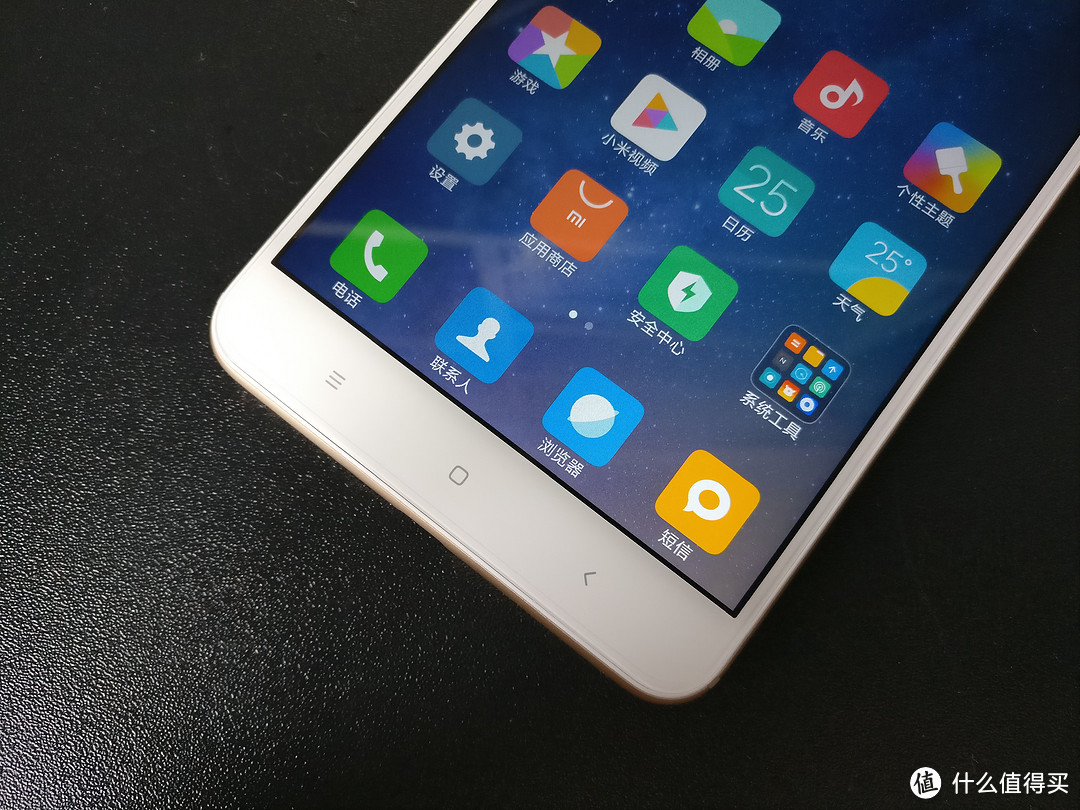 小米max2标准版开箱测评