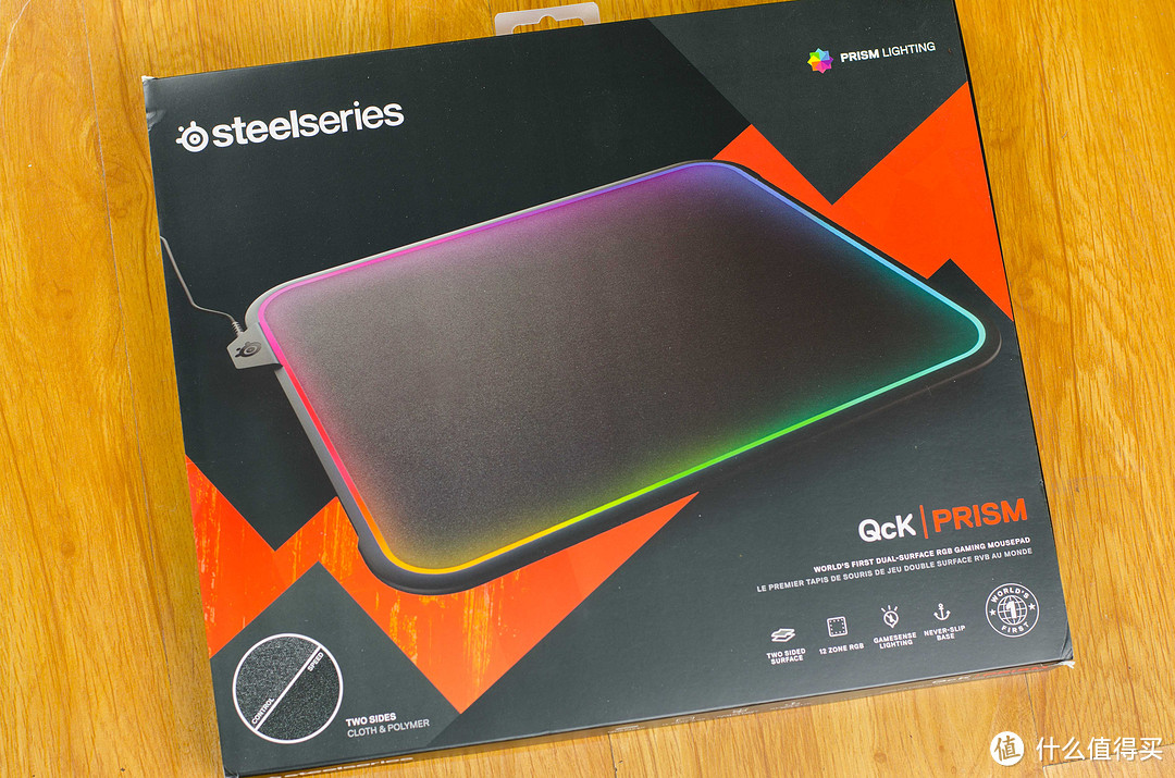 不一样的鼠标垫——SteelSeries 赛睿 QCK Prism 开箱