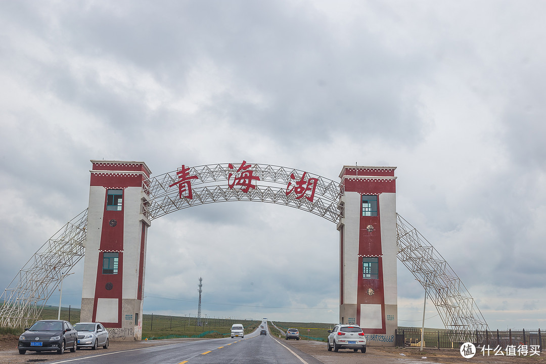 三人行甘南大环线—青海湖、茶卡盐湖、敦煌、门源花海祁连山（超多图）