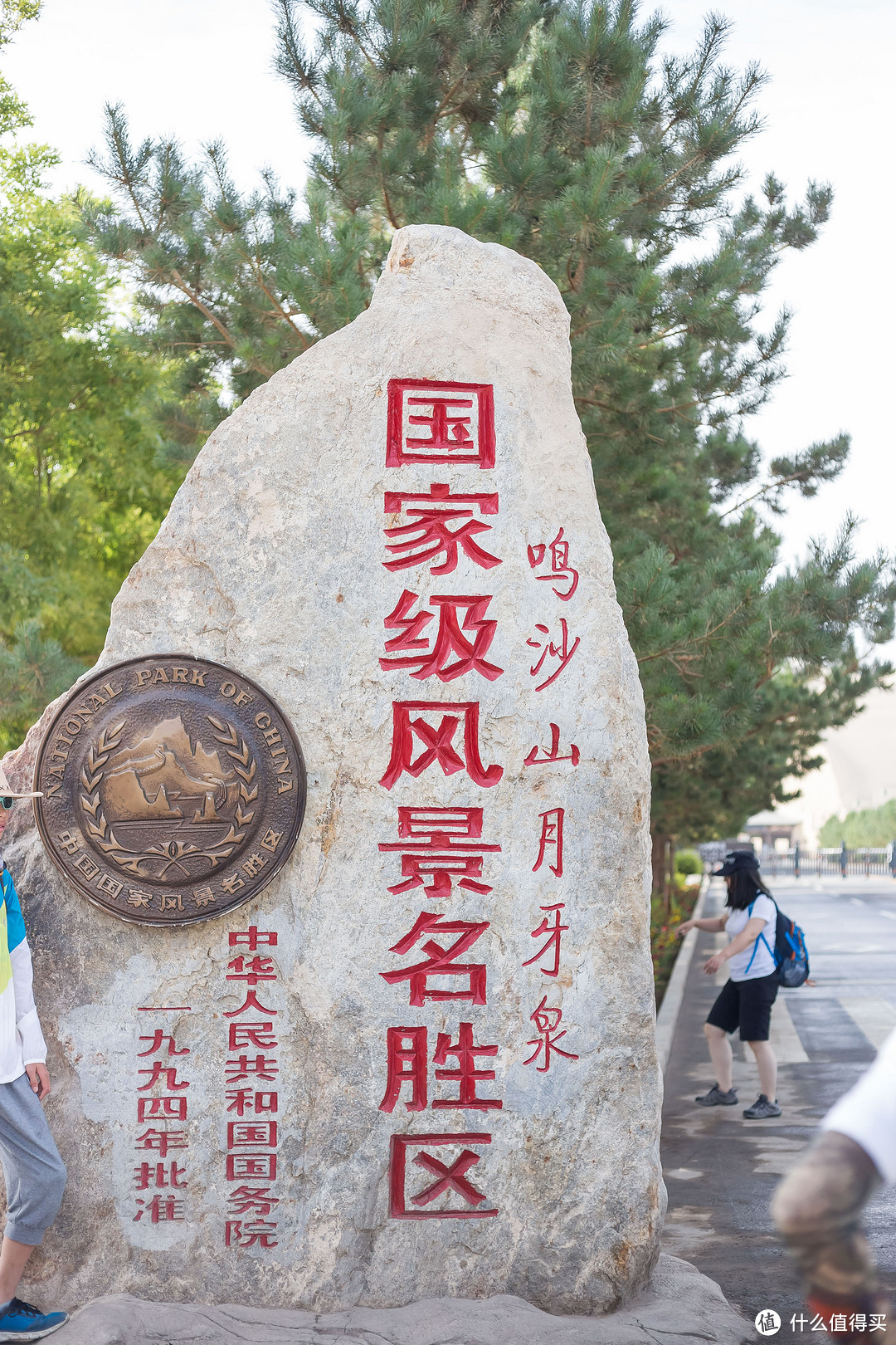 三人行甘南大环线—青海湖、茶卡盐湖、敦煌、门源花海祁连山（超多图）