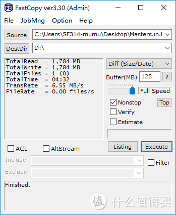 入门USB3.0 32G U盘 值得买吗？