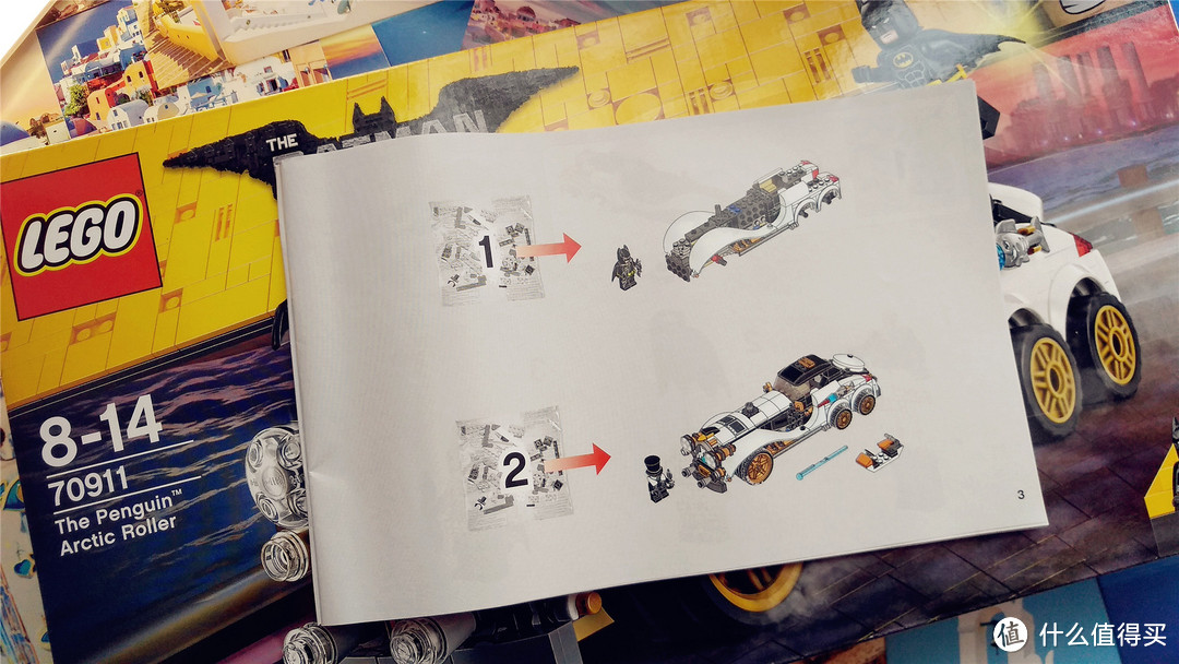 LEGO 乐高 Batman系列 70911 复古企鹅人座驾 晒单