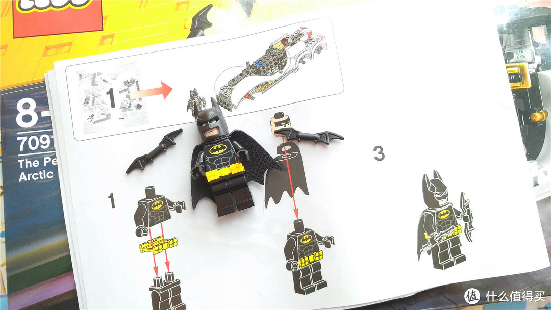 LEGO 乐高 Batman系列 70911 复古企鹅人座驾 晒单