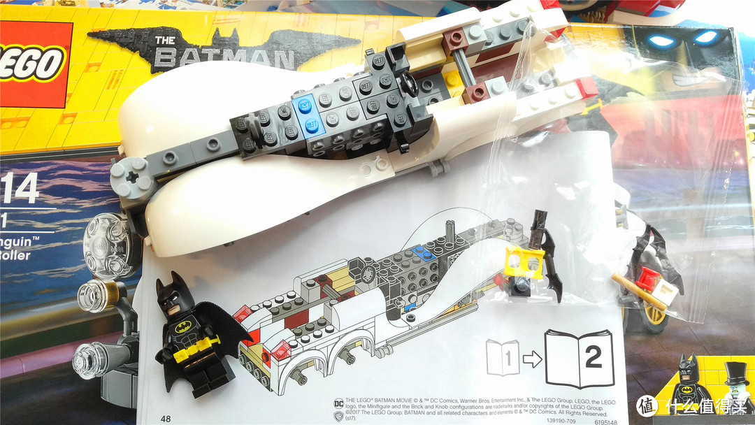 LEGO 乐高 Batman系列 70911 复古企鹅人座驾 晒单