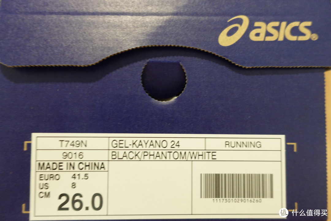 #原创新人#韩国留学森的 ASICS GEL-KAYANO®24 开箱