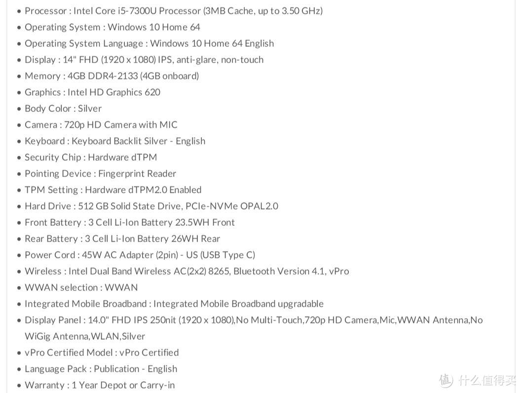 #本站首晒#八通道银色小黑ThinkPad T470s 购买攻略及使用感受