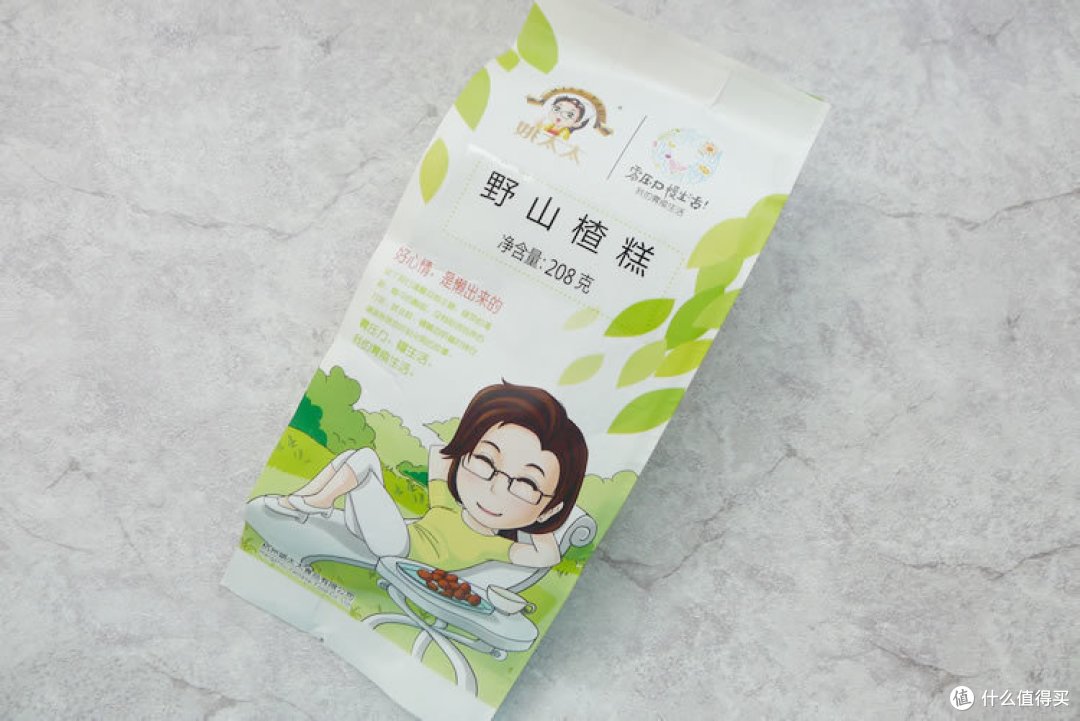 #热征#旅行好物#带两个娃自驾游,你需要一张有备无患的行李清单