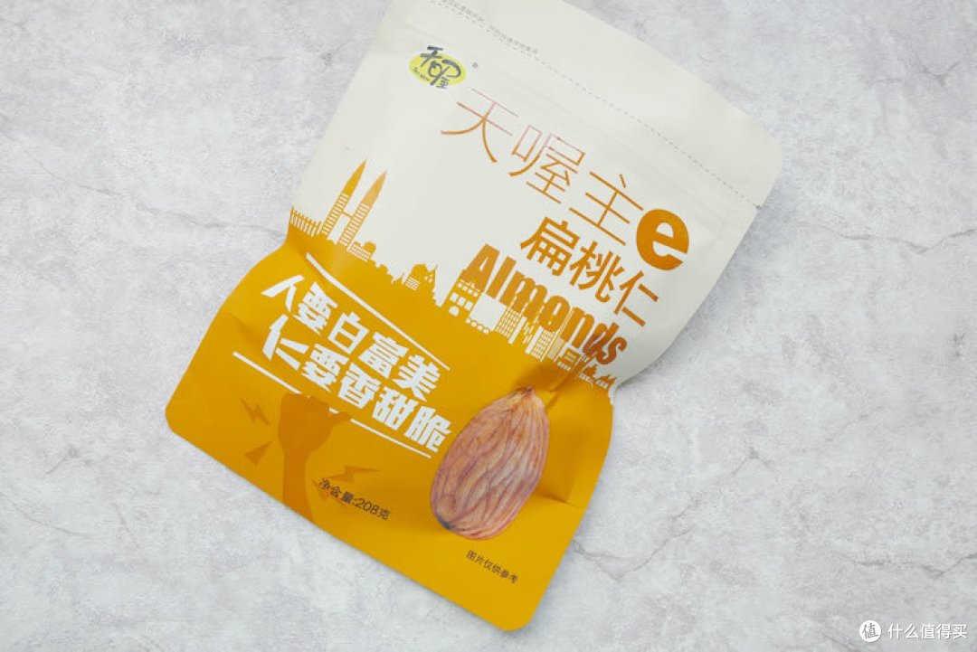 #热征#旅行好物#带两个娃自驾游,你需要一张有备无患的行李清单