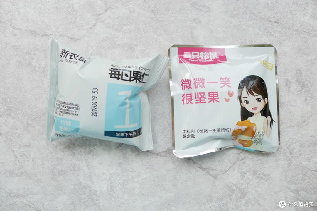 #热征#旅行好物#带两个娃自驾游,你需要一张有备无患的行李清单