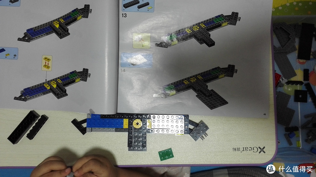 LEGO 乐高 70909 蝙蝠洞突袭 开箱拼玩记录