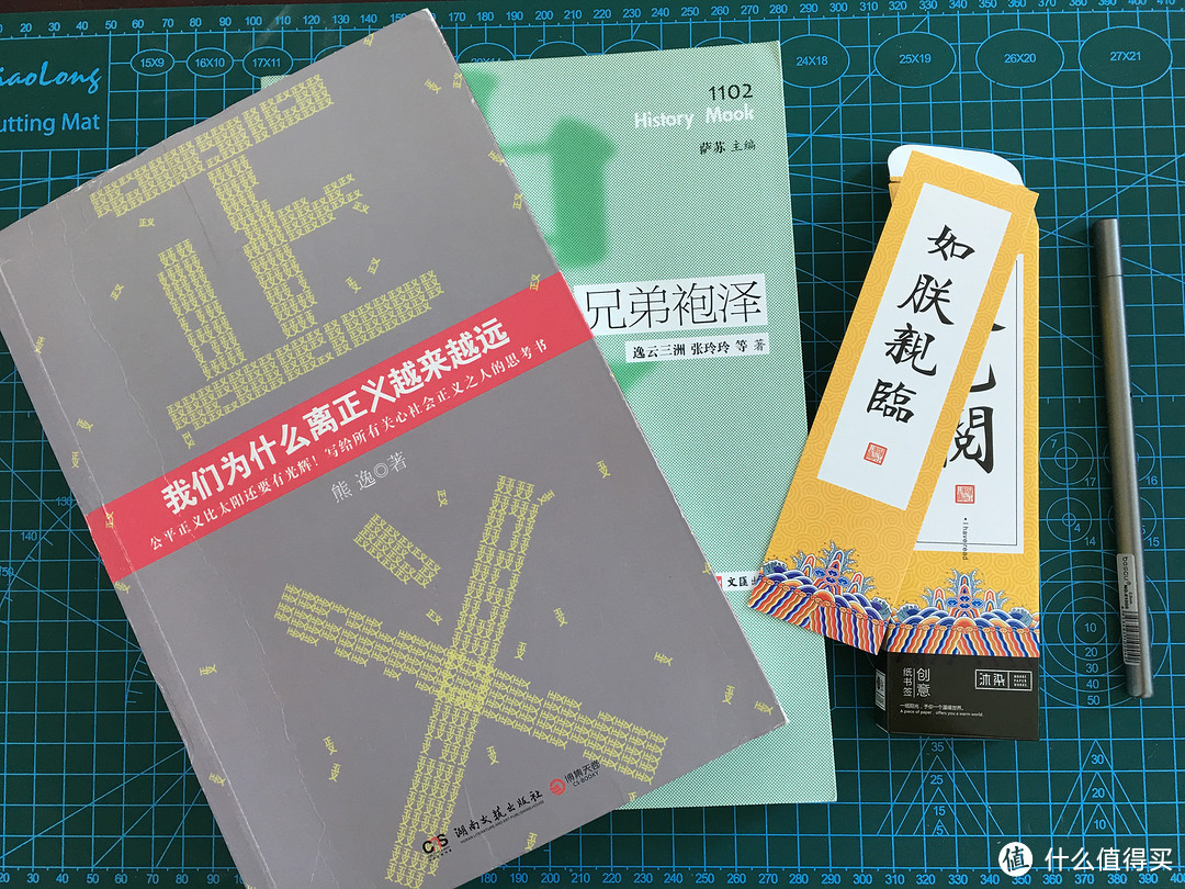 #原创新人#文雅的疯狂——藏书家、书痴以及对书的永恒之爱——致囤书人