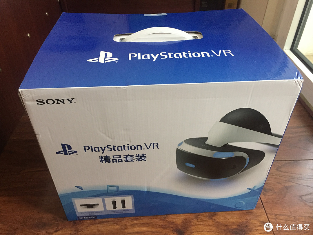 Playstation Vr 国行精品套装开箱及接触的ps Vr 游戏简单评价 Vr设备 什么值得买