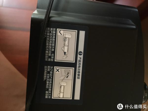 һɾˡ˹ecovacs CR540 ɨػʹø