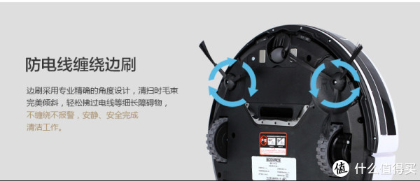 һɾˡ˹ecovacs CR540 ɨػʹø