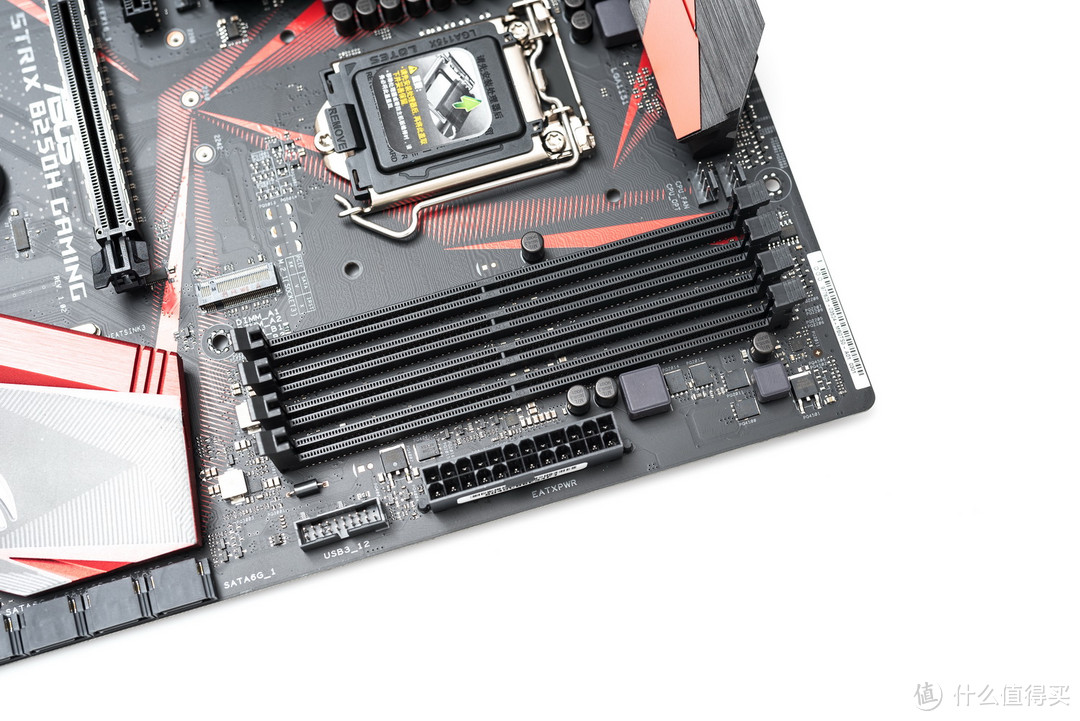 可八卡同开的挖矿小神器——ASUS 华硕 ROG STRIX B250H GAMING