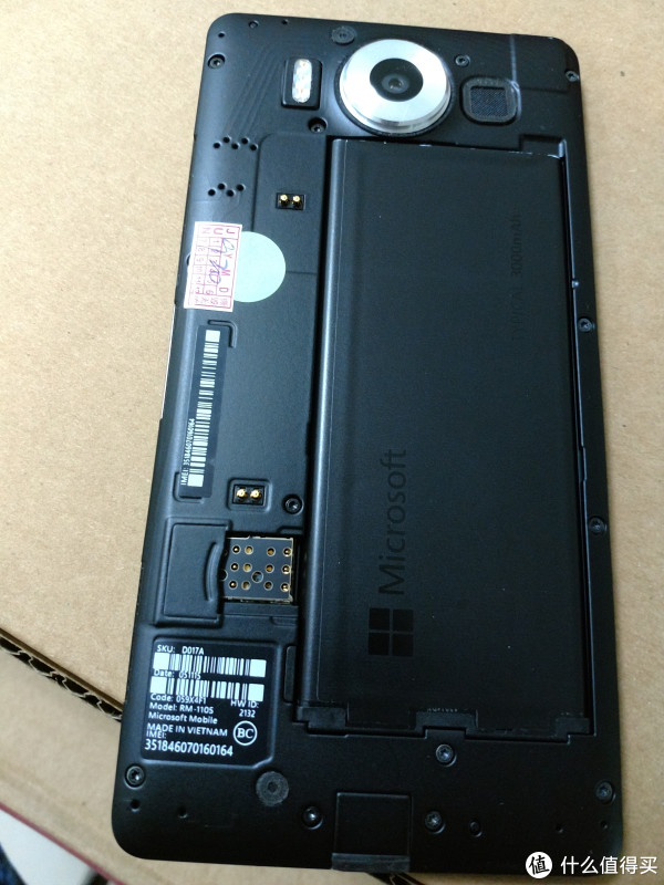 深水fish入手洋垃圾 - 没落的微软手机 Lumia 9