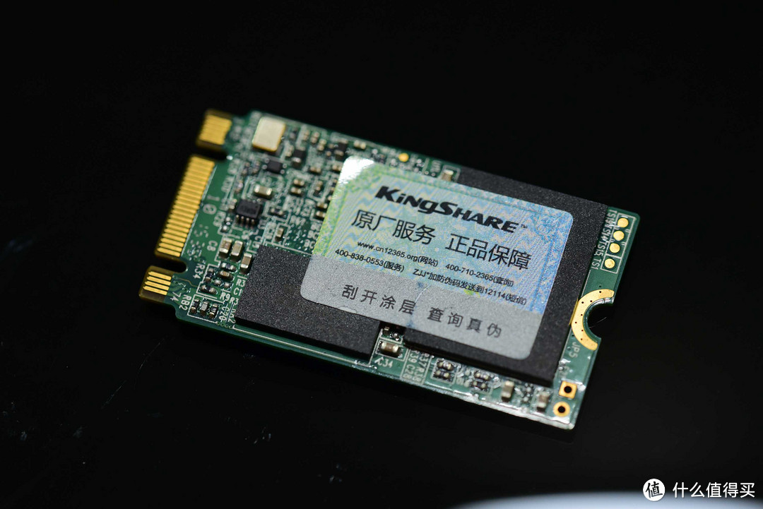 百科：你的M.2SSD知识该更新了！