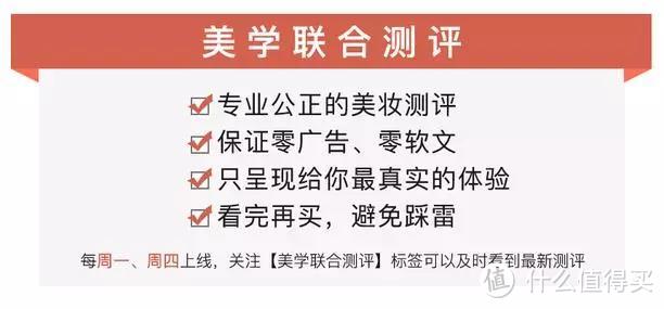 10天不洗头，就是要测哪个免洗喷雾能治你头油！