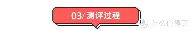 10天不洗头，就是要测哪个免洗喷雾能治你头油！