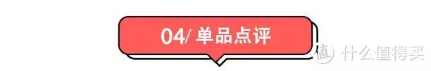 10天不洗头，就是要测哪个免洗喷雾能治你头油！