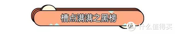 榜单 | 买了15000支口红后，告诉你哪只才是夏日最爱扛把子