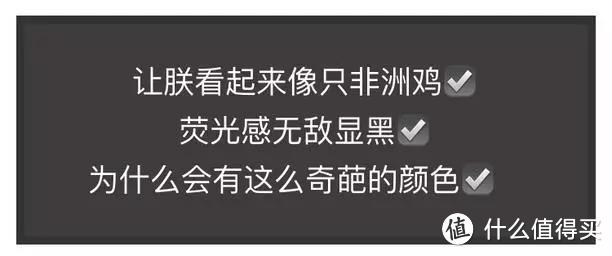 榜单 | 买了15000支口红后，告诉你哪只才是夏日最爱扛把子