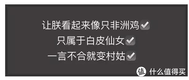 榜单 | 买了15000支口红后，告诉你哪只才是夏日最爱扛把子