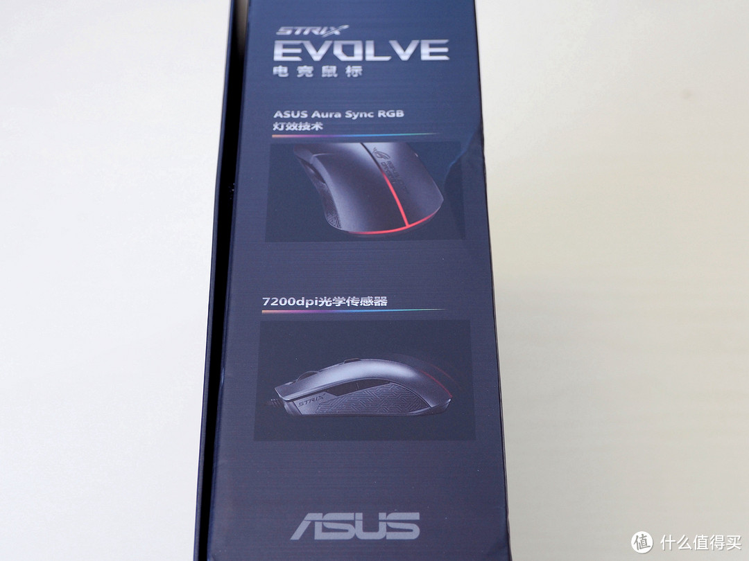 ASUS 华硕 P302 ROG Strix Evolve 可换上盖鼠标 轻开箱