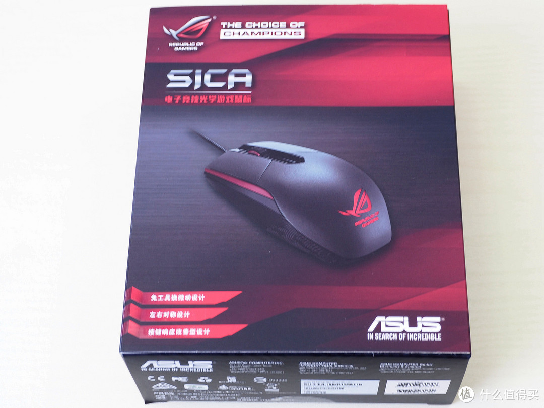 ASUS 华硕 P302 ROG Strix Evolve 可换上盖鼠标 轻开箱