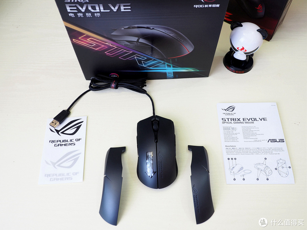 ASUS 华硕 P302 ROG Strix Evolve 可换上盖鼠标 轻开箱