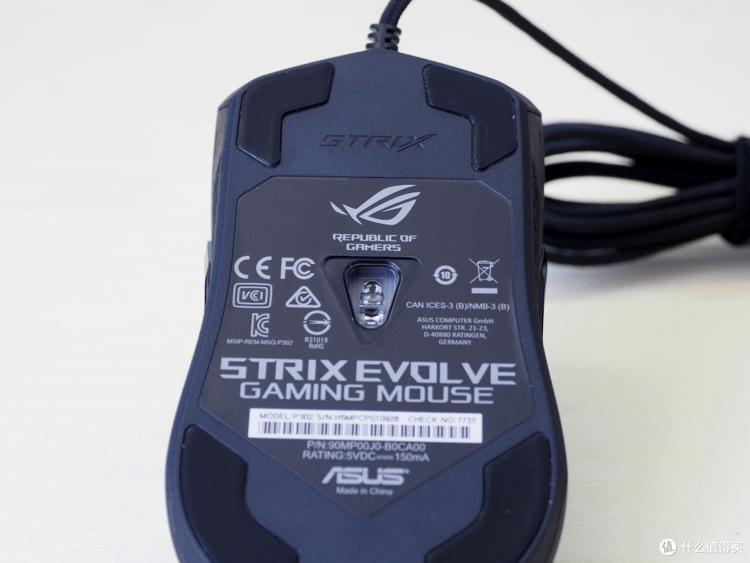 ASUS 华硕 P302 ROG Strix Evolve 可换上盖鼠标 轻开箱
